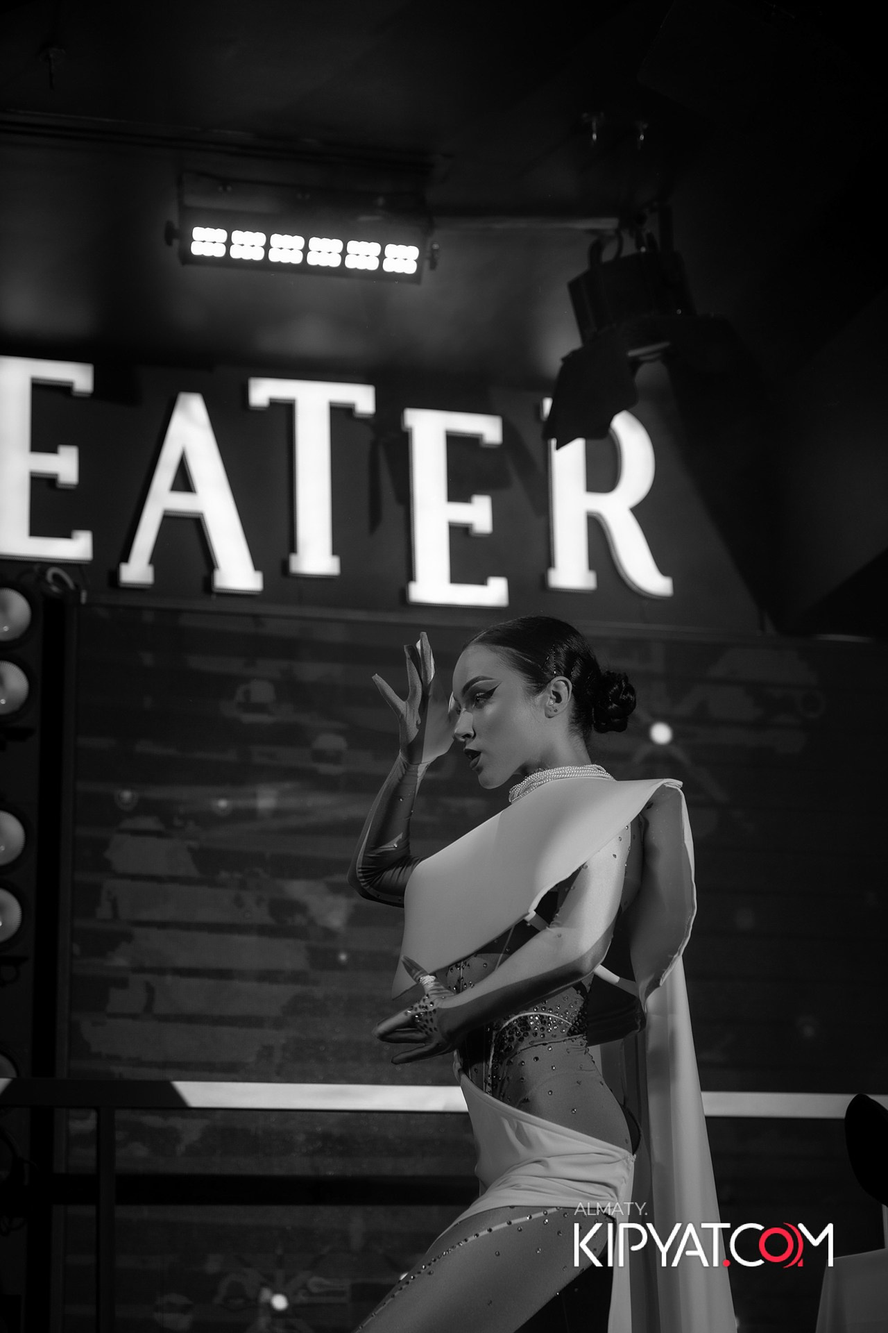 THE THEATER. КИПЯТКОМ АЛМАТЫ!