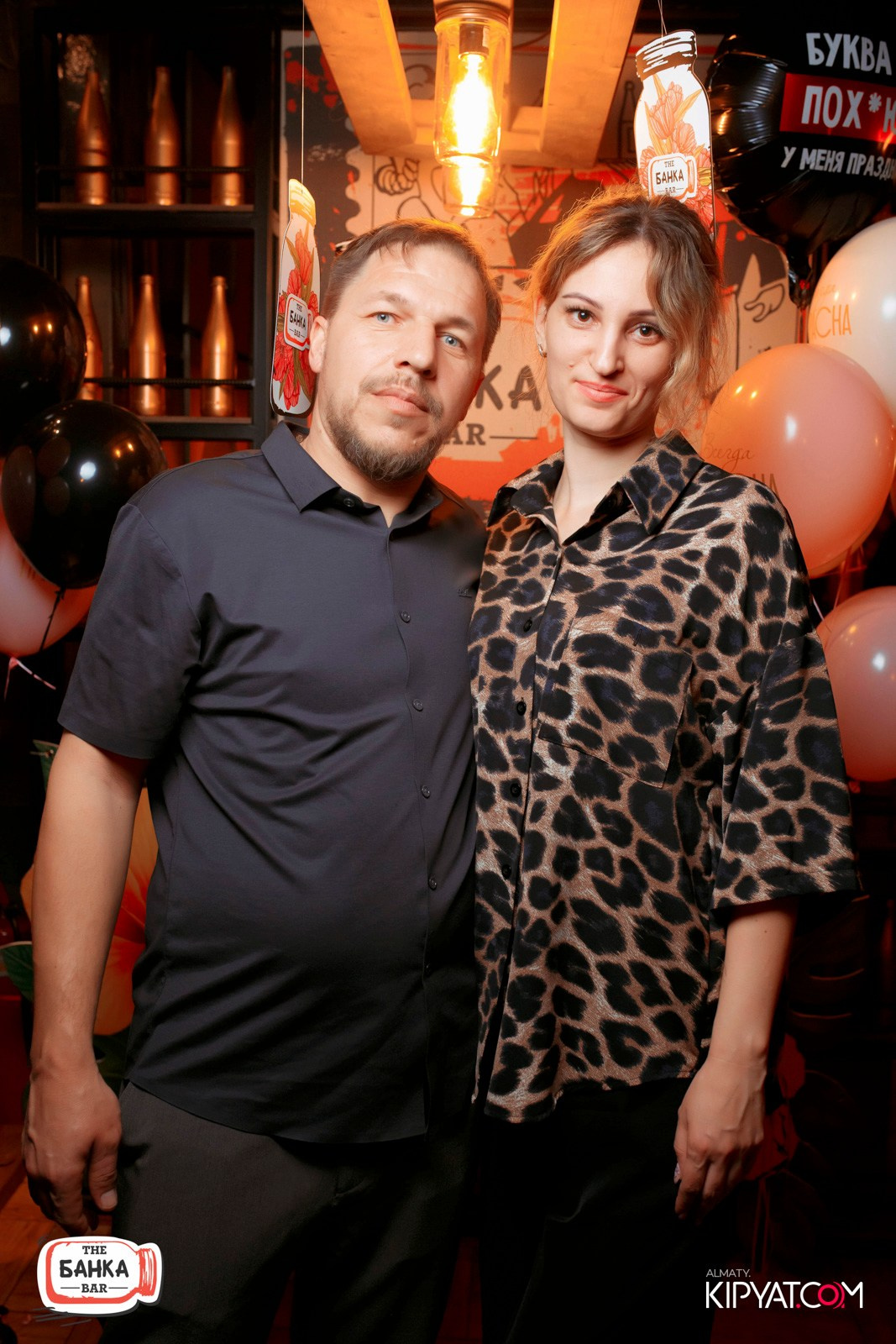 BANKA BAR НА ШОЛОХОВА. КИПЯТКОМ АЛМАТЫ! Фотосъемка мероприятий в Алматы
