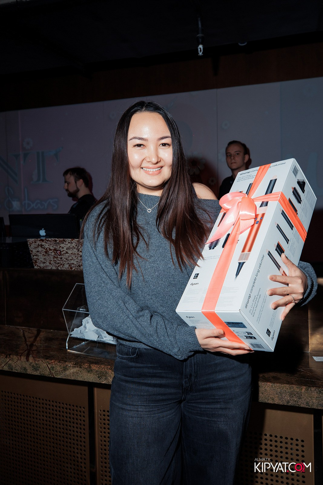 EVENT BAR. КИПЯТКОМ АЛМАТЫ!