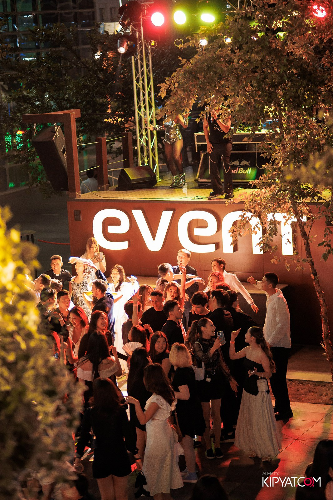 EVENT BAR. КИПЯТКОМ АЛМАТЫ!