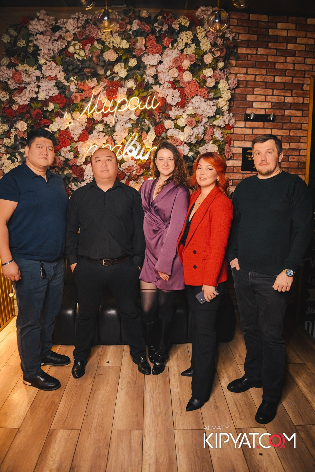 LUGO BAR. КИПЯТКОМ АЛМАТЫ!