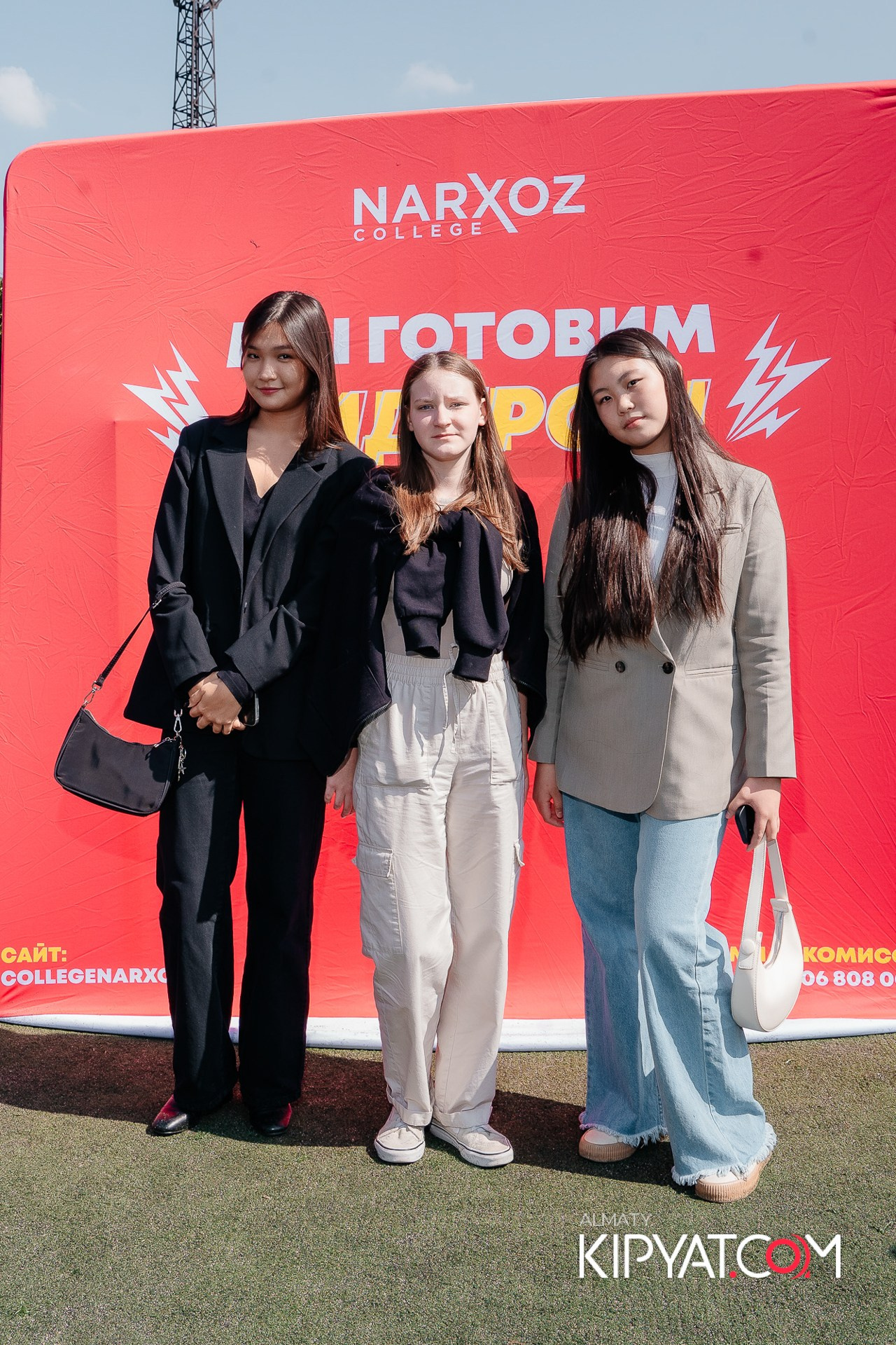 Welcome party Narxoz. КИПЯТКОМ АЛМАТЫ!