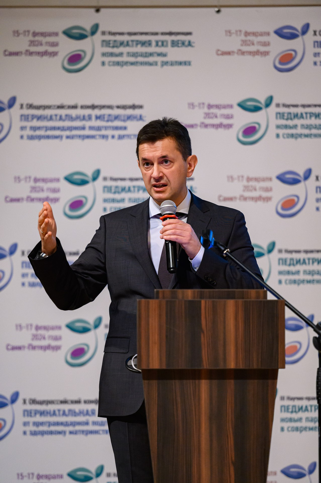 Медицинские конференции. Фотограф | Рустам Загидуллин | Санкт-Петербург