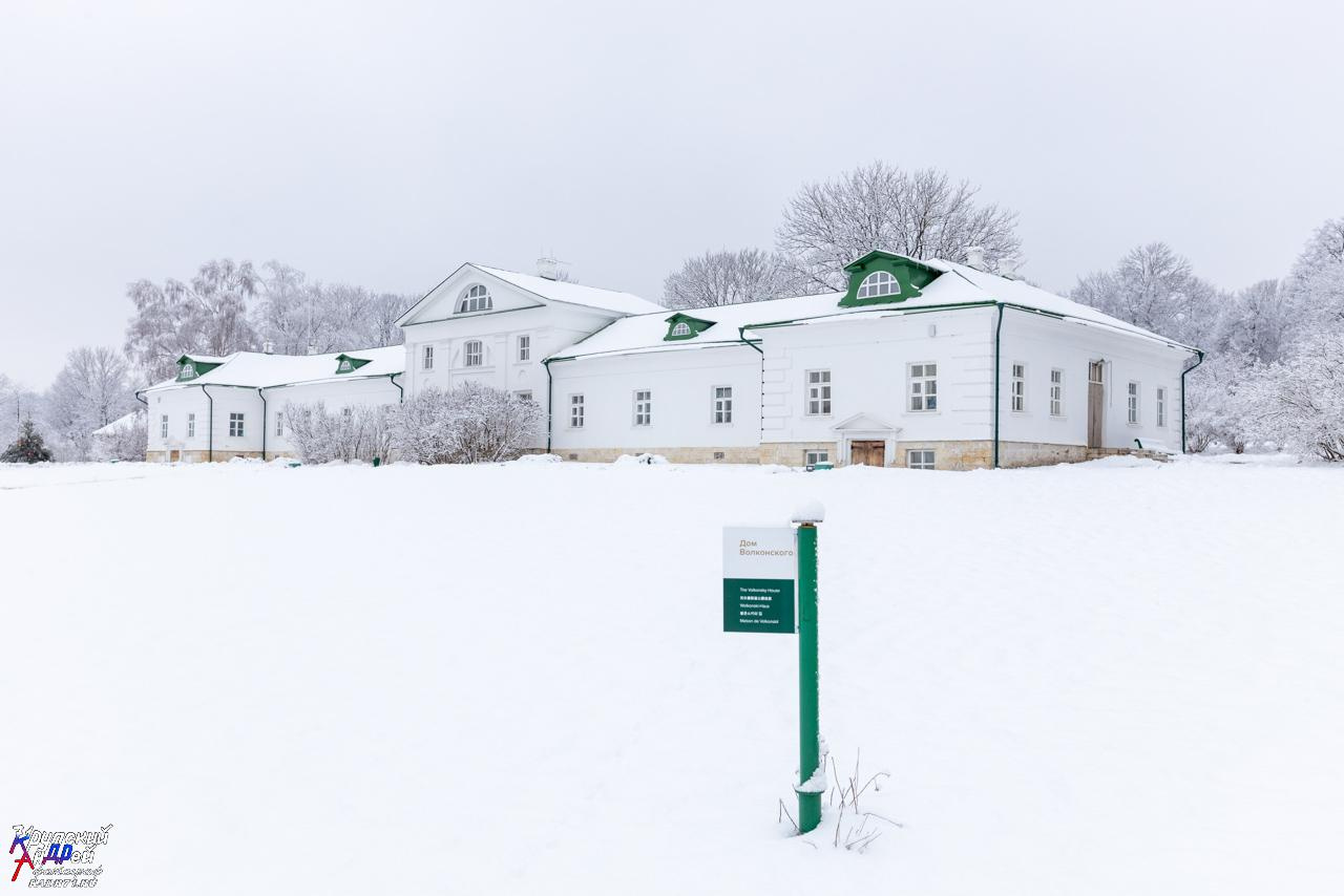 Усадьба Л. Н. Толстого «Ясная поляна» зимой. Фотограф в Туле Крупский АнДРей. Фотостудия «КАДР71» в Туле