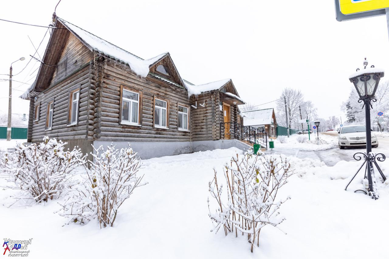 Усадьба Л. Н. Толстого «Ясная поляна» зимой. Фотограф в Туле Крупский АнДРей. Фотостудия «КАДР71» в Туле