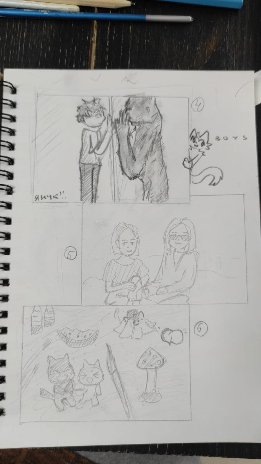 Приглашаем в арт-лагерь в Москве для детей!. Арт-вечеринки и мастер-классы в Москве для взрослых и детей