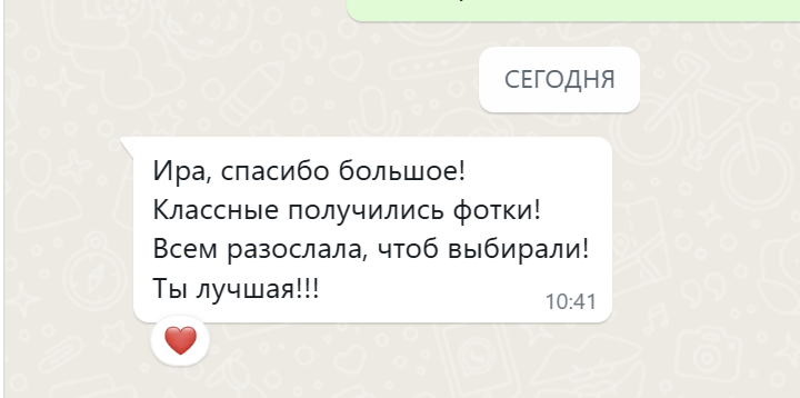 Взрослый День Рождения в ресторане Урюк. Свадебный и семейный фотограф в Москве Ирина Гончарова