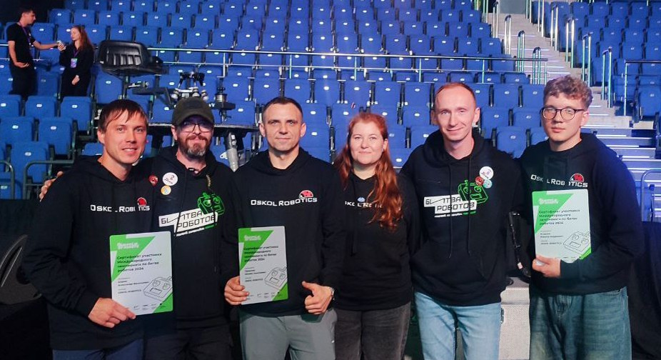 Битва роботов 1 этап 28.09.24. Фотограф Старый Оскол Мавлыга Мария