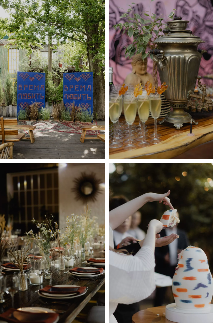 Декор. Свадебный и репортажный фотограф Элина Козырьянова