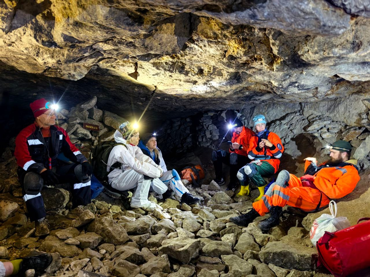 Гурьевские каменоломни | 14.09.2025. Галерея Фантим
