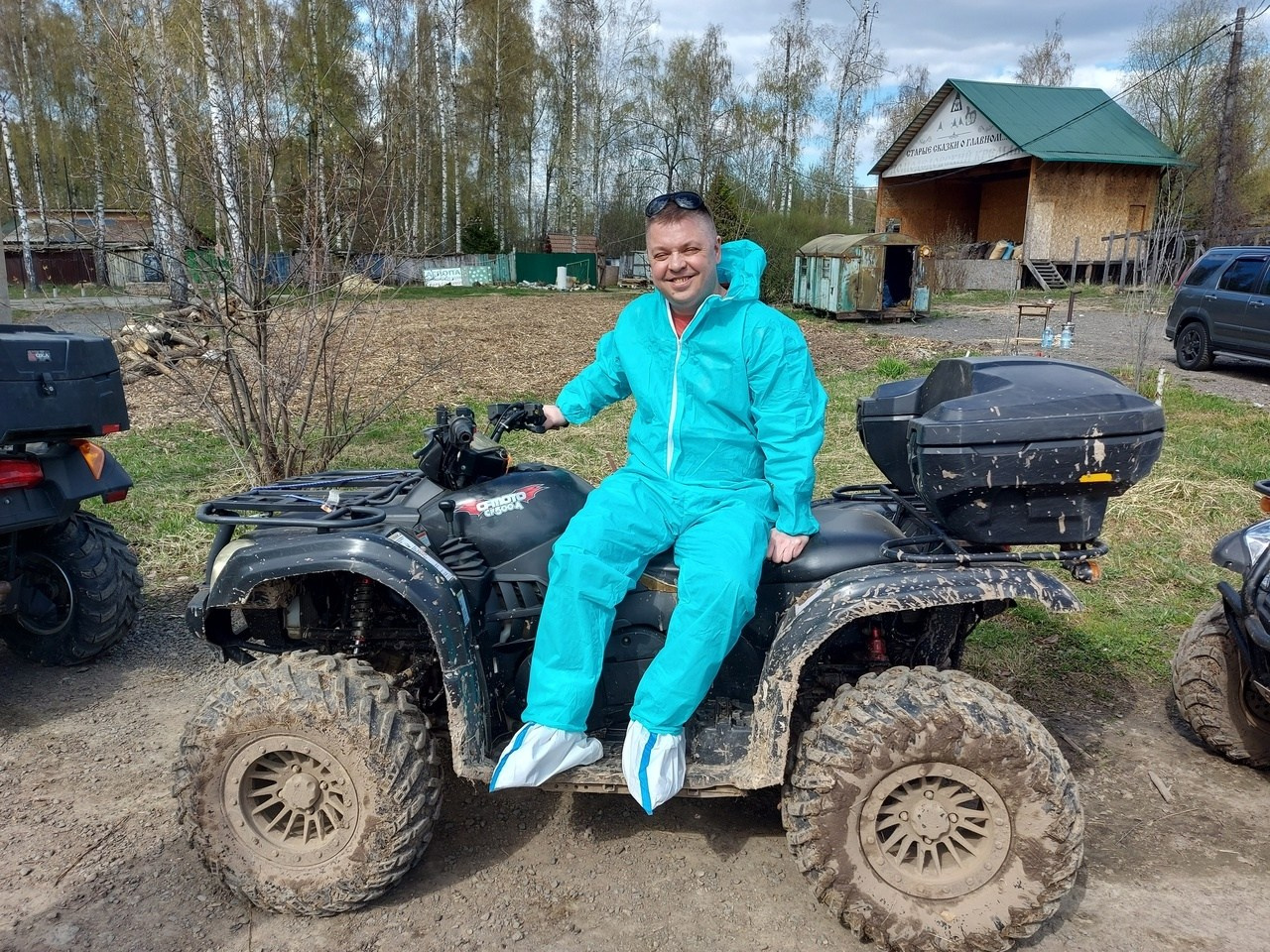 Квадрики | 22.04.23. Галерея Фантим