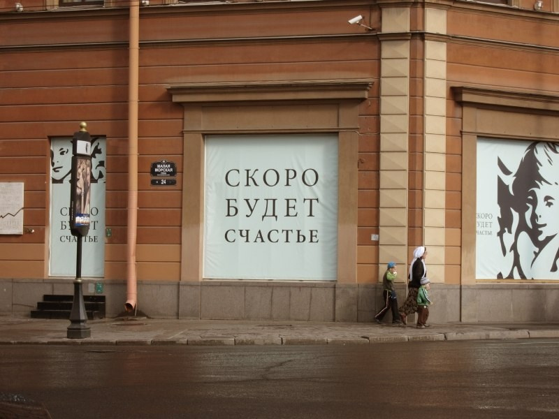 Всего понемногу)). Галерея Фантим