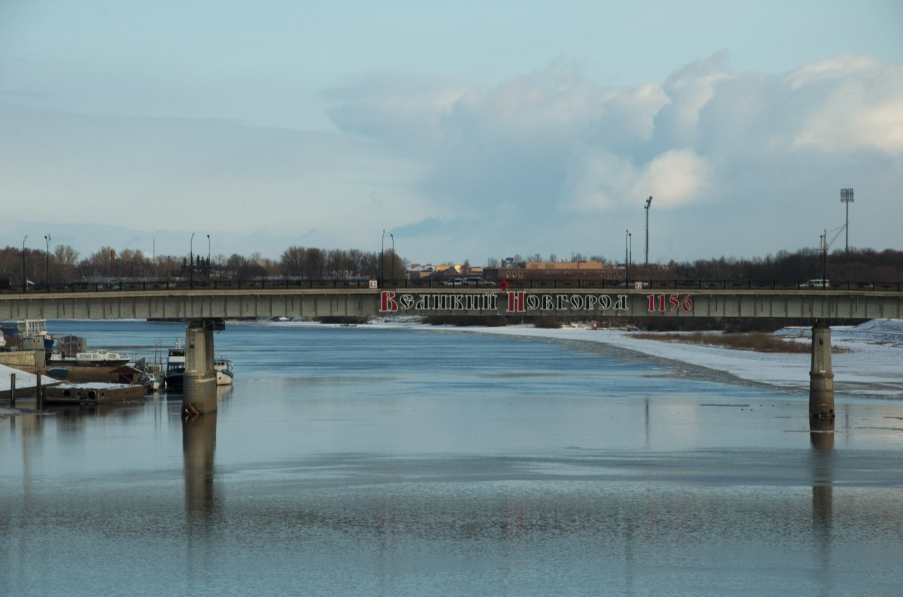 Великий Новгород | 27-28.02.2016. Галерея Фантим