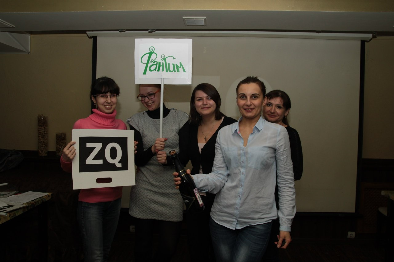 Турнир по КВИЗу |18.02.2016. Галерея Фантим