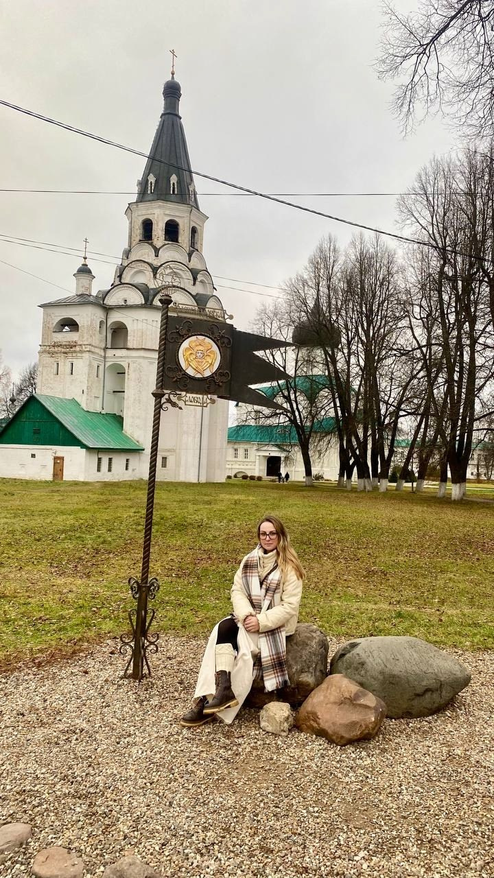 Александров. Экскурсионная поездка | 09.11.2024. Галерея Фантим