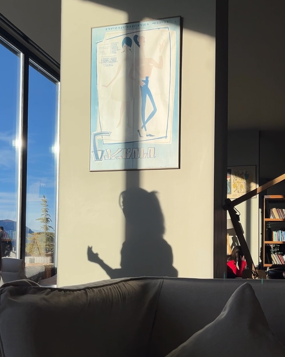 Shadows. Katyavasileva