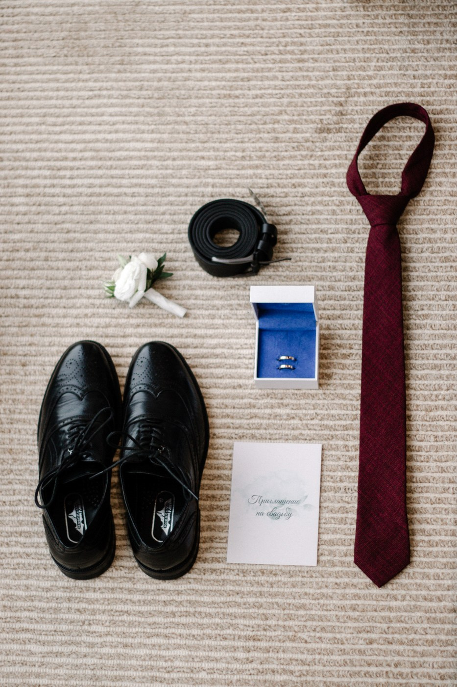 Юлия и Денис. Фотограф Москва