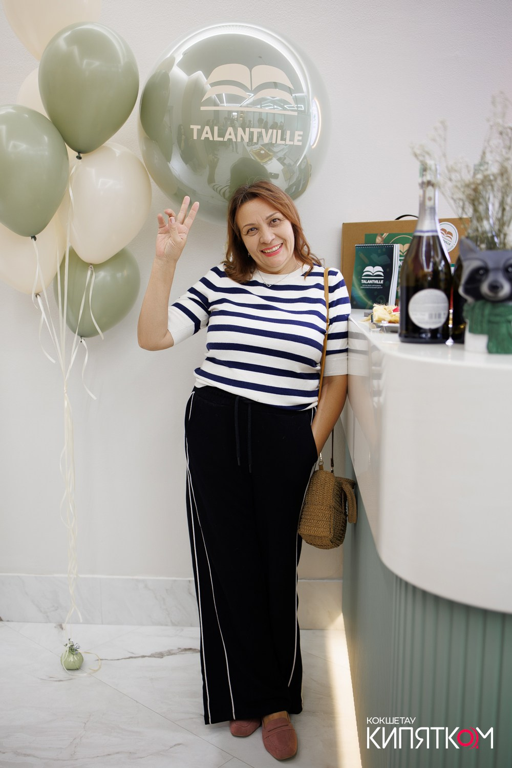 ТАЛАНТВИЛЬ. КИПЯТКОМ КОКШЕТАУ