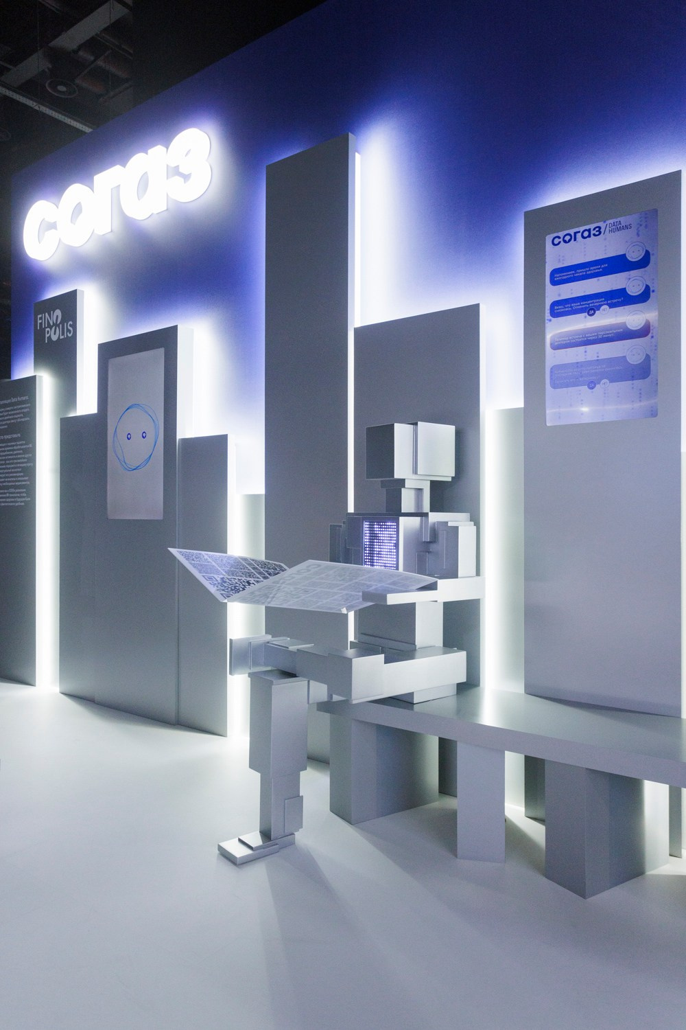 Sogaz “Health Capsule” Forum “Finnopolis”. Reportage and staged photographer Natalia Sannikova