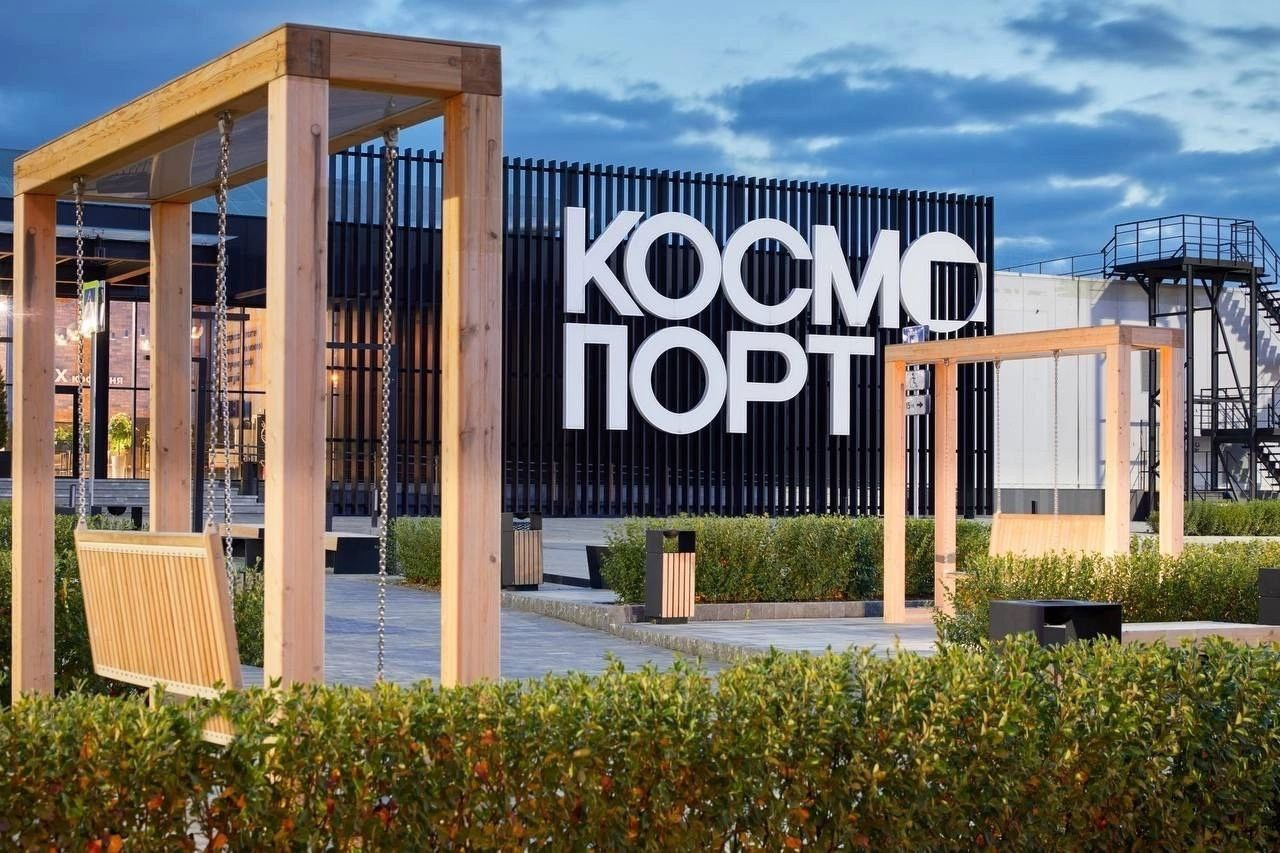 Архитектура и промышленность. Репортажный фотограф в Самаре