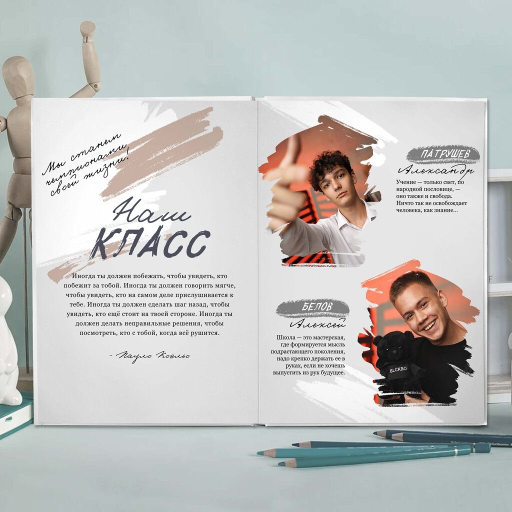 выпускные альбомы Йошкар-Ола, выпускные фотокниги Йошкар-Ола, видеосъемка выпускных Йошкар-Ола, выпускной Йошкар-Ола, оператор на выпускной Йошкар-ола, видеограф Йошкар-Ола, фотограф Йошкар-Ола, видеосъемка детских утренников Йошкар-Ола, фотосъемка детских утренников Йошкар-Ола, альбомы Йошкар-Ола, выпускные папки Йошкар-Ола, простые выпускные альбомы Йошкар-Ола, дешевые выпускные альбомы Йошкар-Ола, недорогие выпускные альбомы Йошкар-Ола