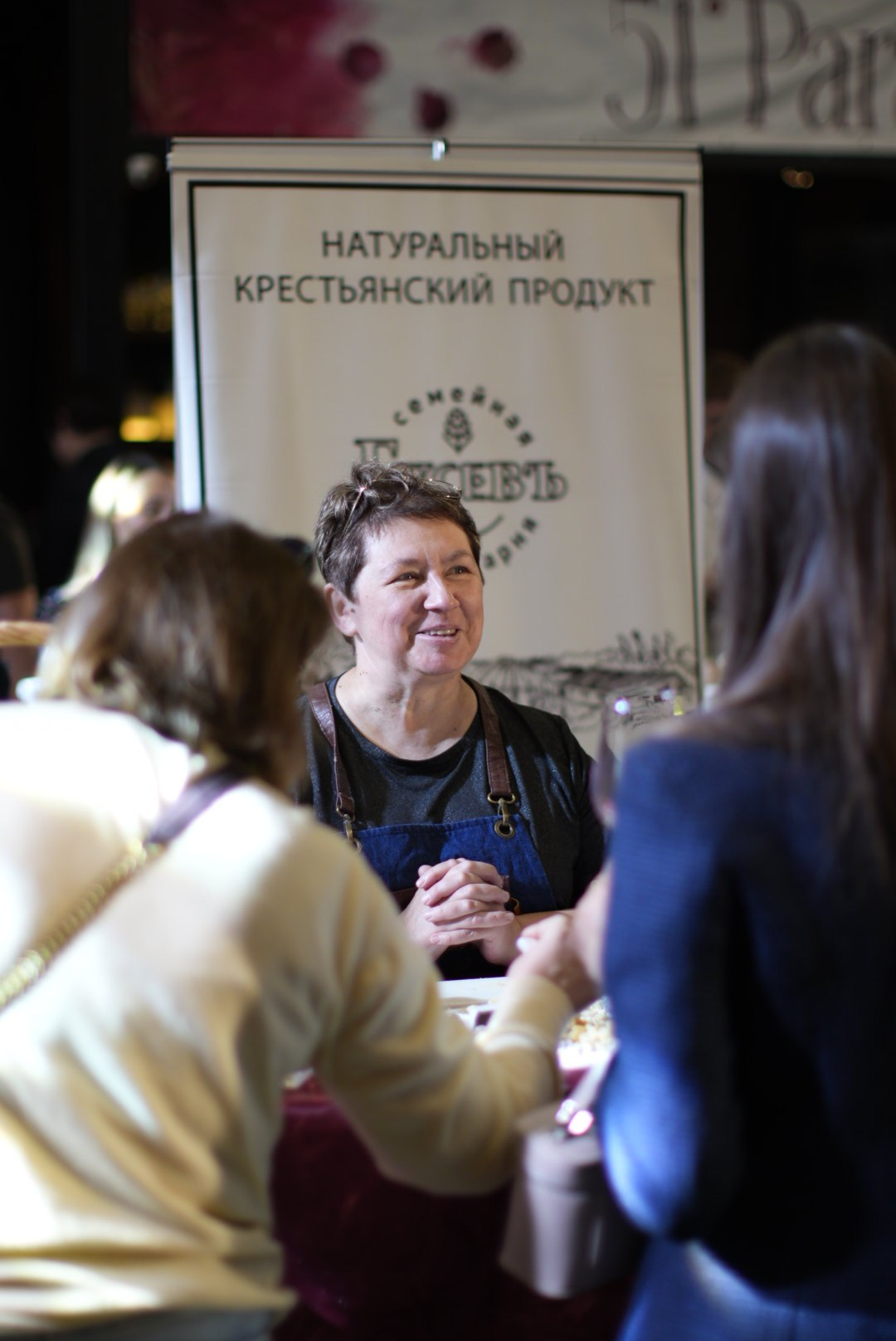 Фестиваль вина. Воронеж. 30.05.2026. Фотограф Василий Буланов