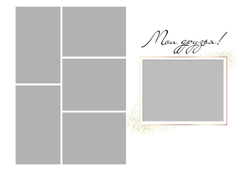 Школьные фотоальбомы во Владимире и области Курицына Ирина