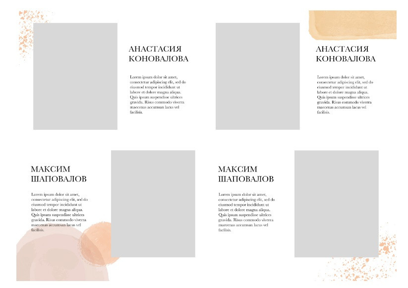 Школьные фотоальбомы во Владимире и области Курицына Ирина