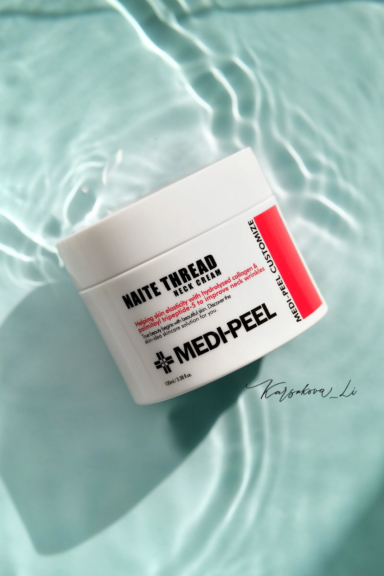 Условия сотрудничества. Предметный контент — фотограф и видеограф, ИИ генерации в Москве Карсакова