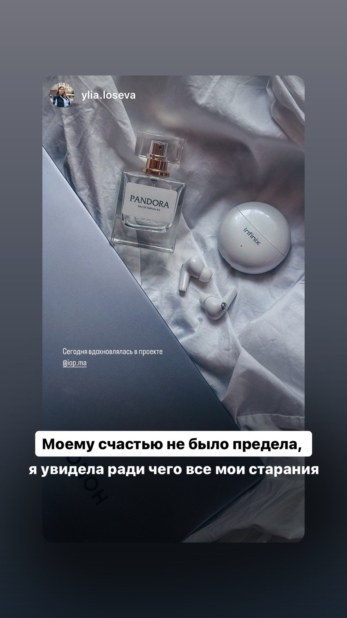 Сними себя. Наставник по мобильной съемке и фотограф Тула Новомосковск