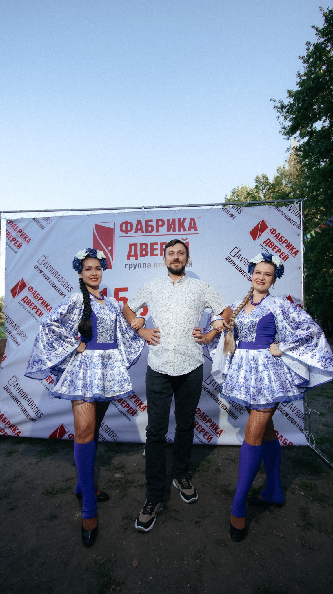 Фабрика Дверей. Свадебный и репортажный фотограф Дмитрий Кононенко