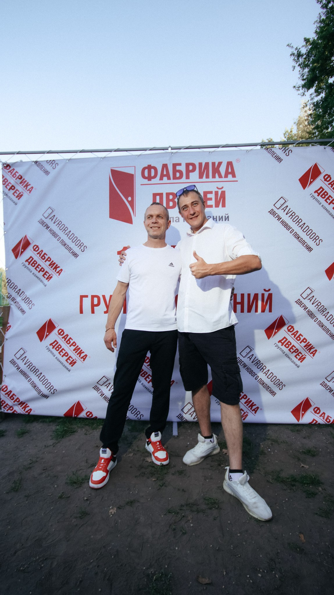 Фабрика Дверей. Свадебный и репортажный фотограф Дмитрий Кононенко