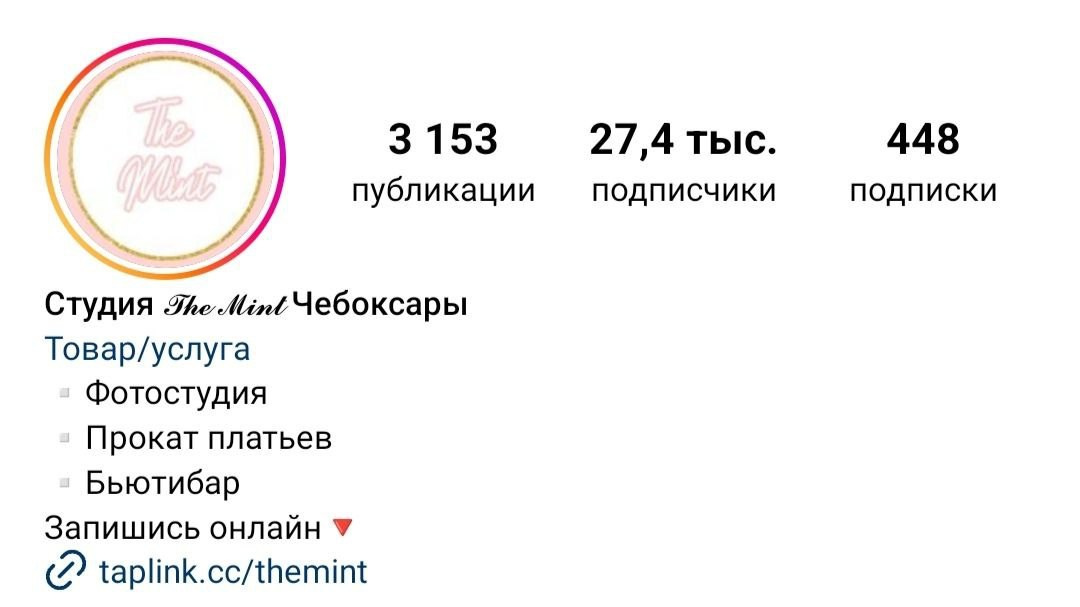 Лучшие фотостудии в Чебоксарах. Фотограф Чебоксары, Казань, Москва