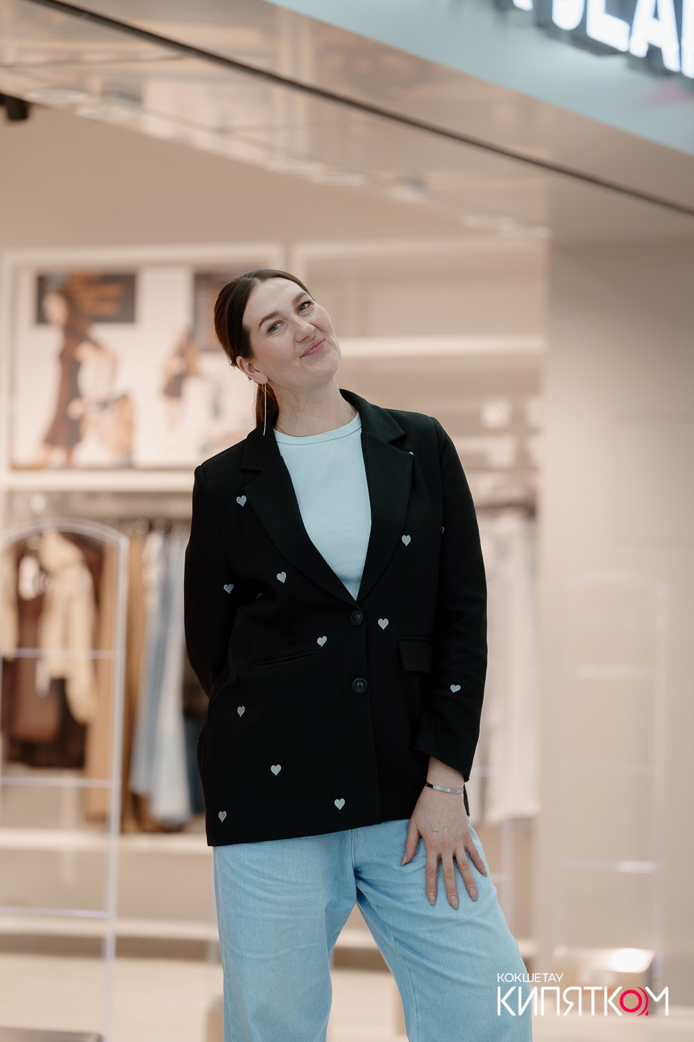 GLORIA JEANS. КИПЯТКОМ КОКШЕТАУ