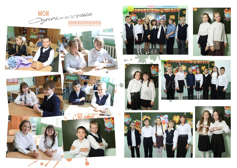 Школьная фотография. Обучение фотографии. Фото и видеосъемка в Москве