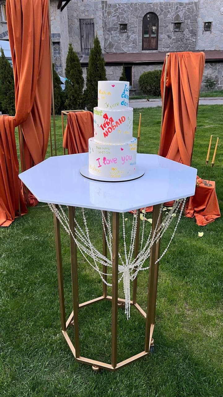 Фото. Банкетный комплекс и свадебное агенство "Александр Грин"