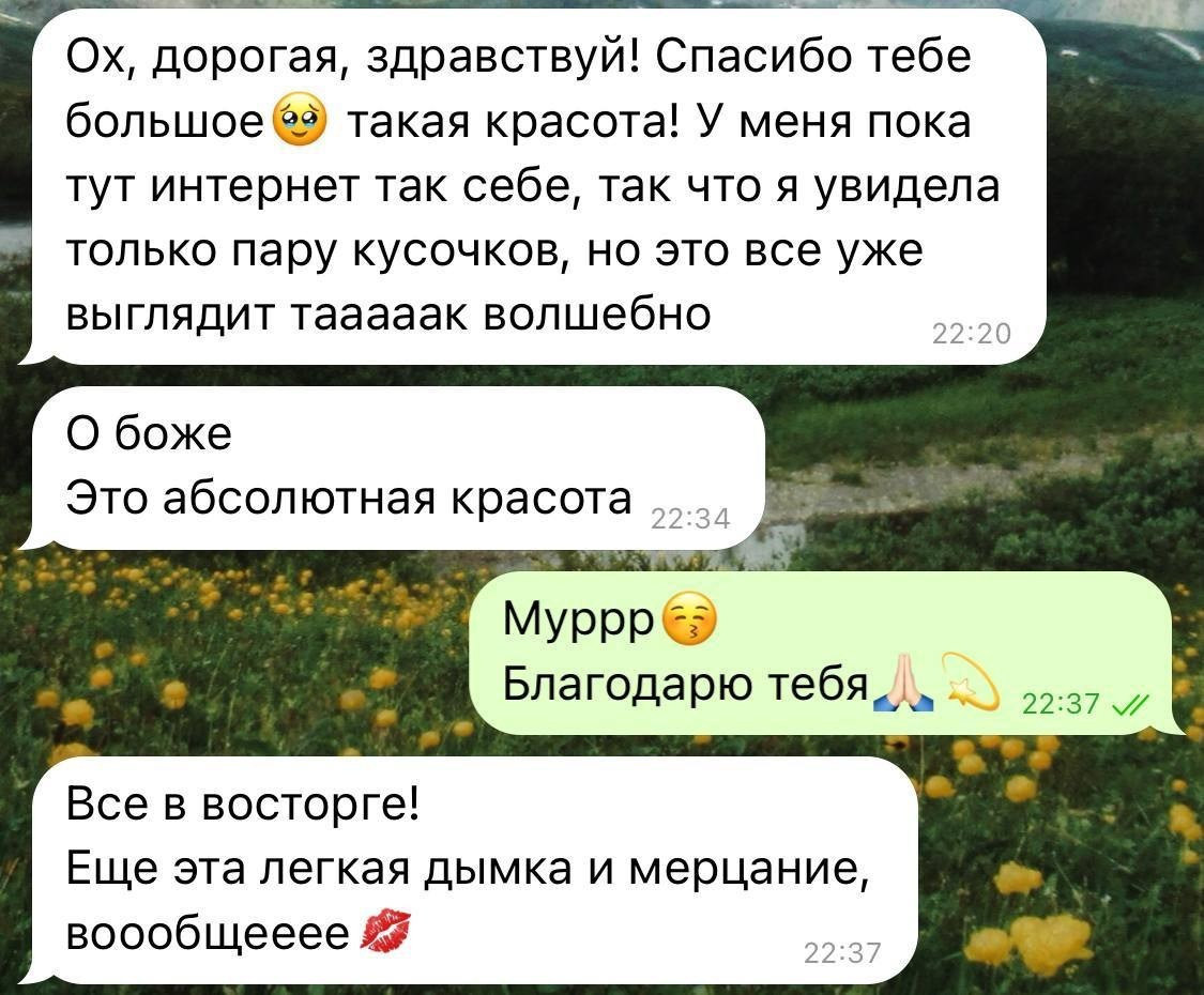 Отзывы. VITA · visual therapy arts