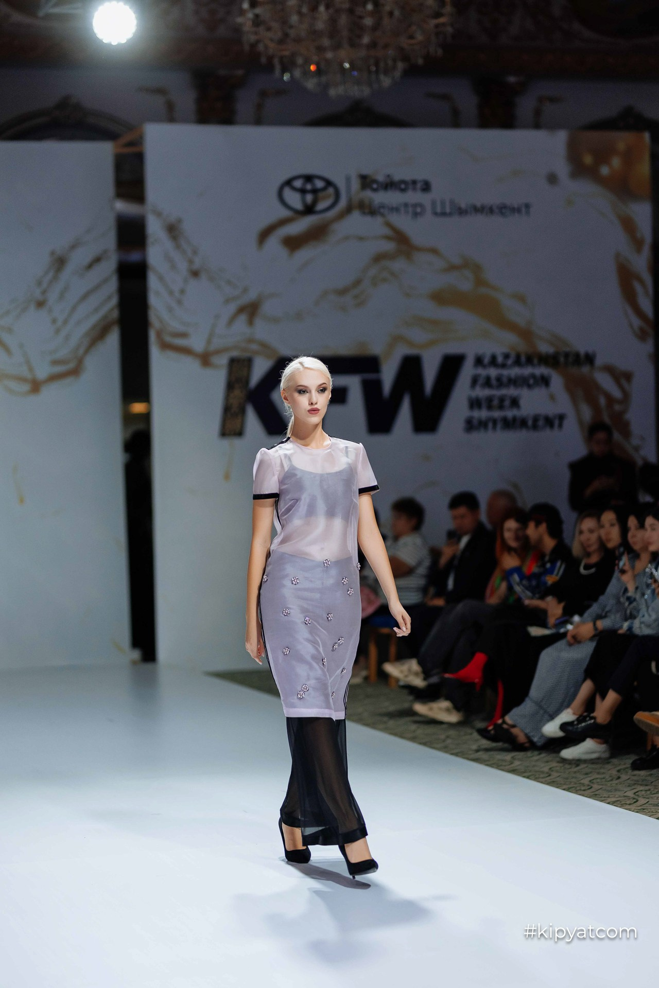 KFW Shymkent