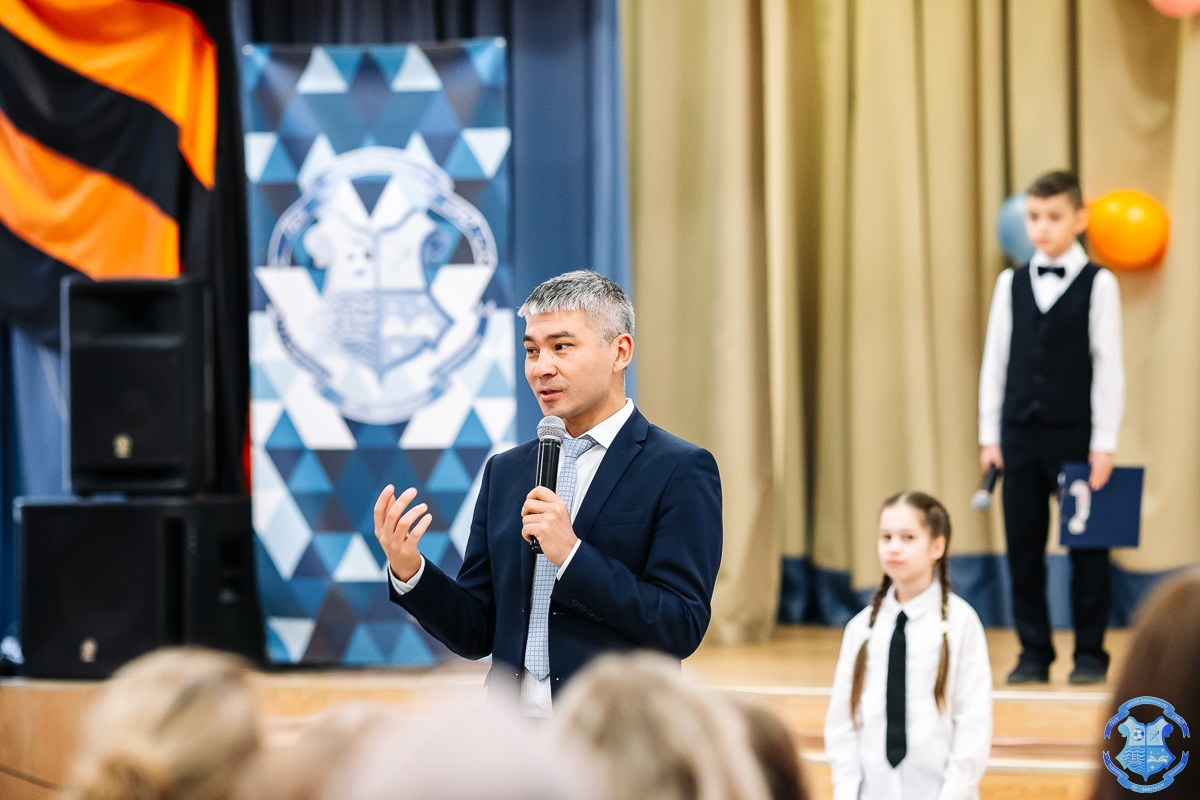 Образовательная конференция «Взгляд в будущее». Фотограф Москва