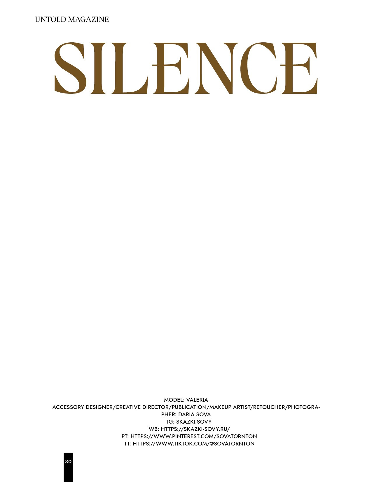 Публикации в журналах. Фотографиня и создательница сказок Дарья Сова