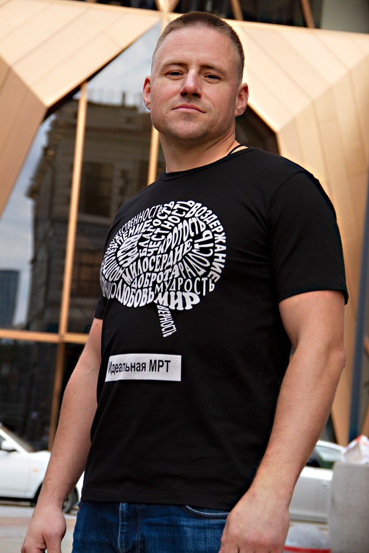 Контент съемка для магазина одежды. Фотограф Екатеринбург Екатерина Красноперова