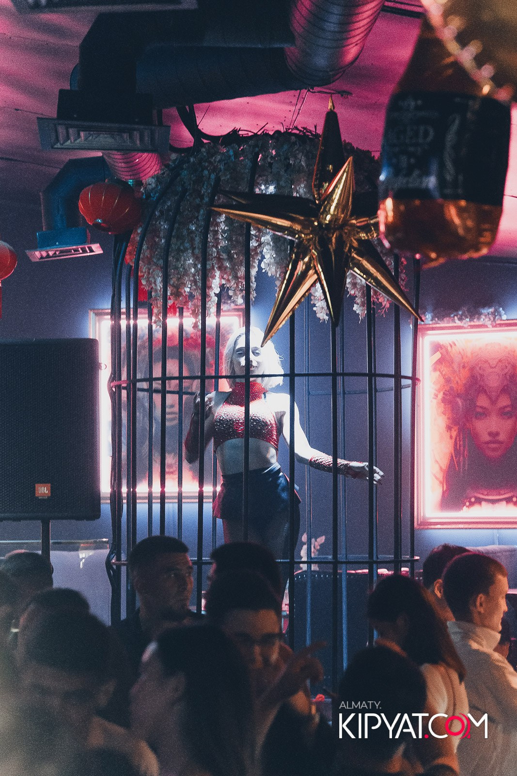 UYAT EMES BAR. КИПЯТКОМ АЛМАТЫ!