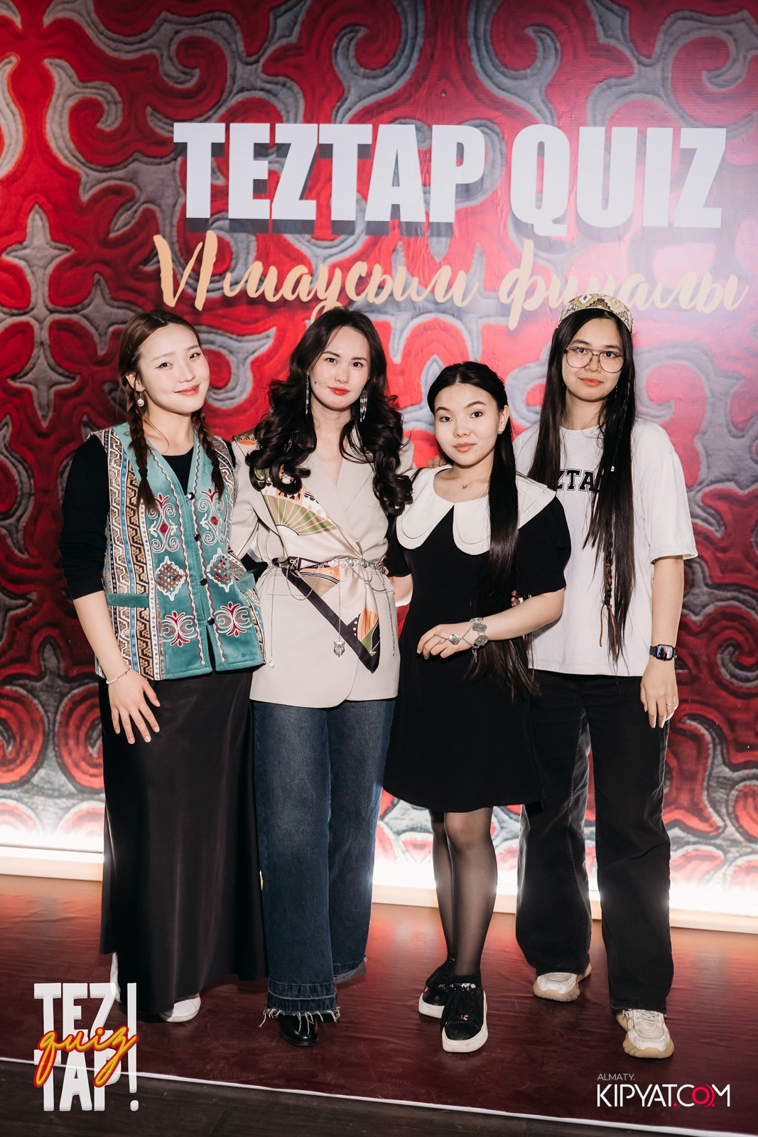 TEZTAP QUIZ. КИПЯТКОМ АЛМАТЫ!