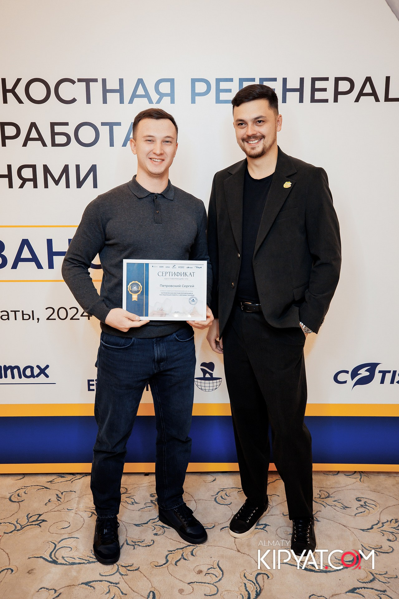 КУРС СТОМАТОЛОГОВ «НКР И ПОСЛЕДУЮЩАЯ РАБОТА С МЯГКИМИ ТКАНЯМИ». КИПЯТКОМ АЛМАТЫ!