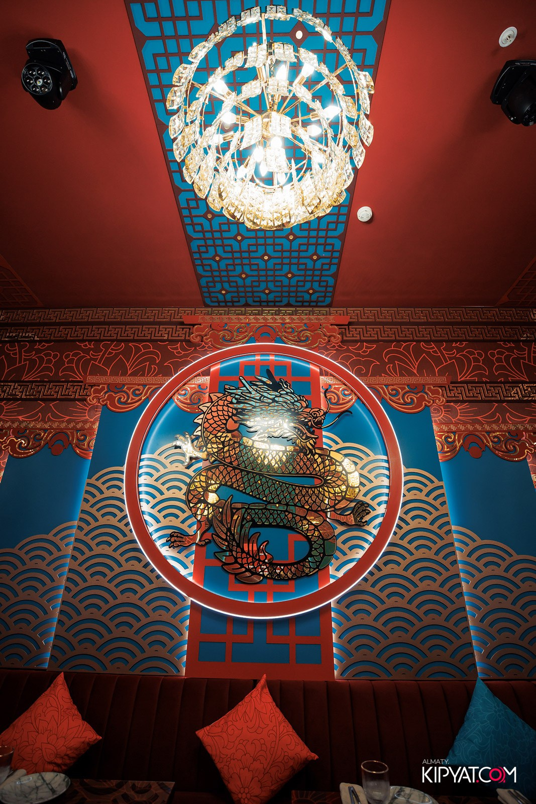 MOOD KARAOKE & TERRACE. КИПЯТКОМ АЛМАТЫ!