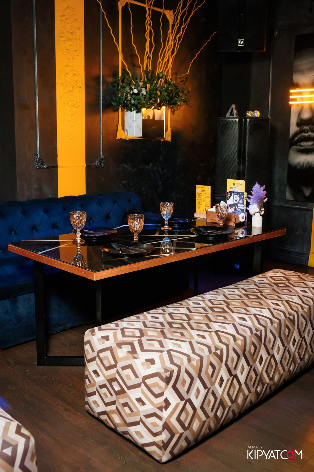 УХО И МЕДВЕДЬ НА ГАГАРИНА. КИПЯТКОМ АЛМАТЫ!