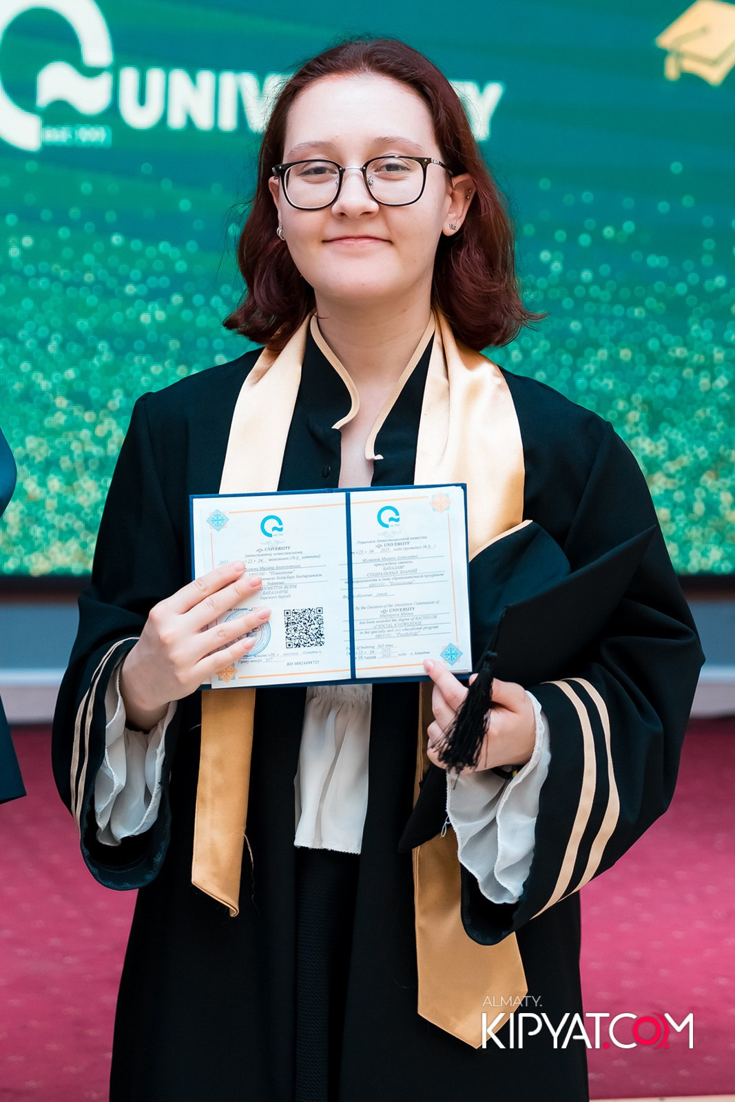 GRADUATION 2025 Q UNIVERSITY. КИПЯТКОМ АЛМАТЫ!
