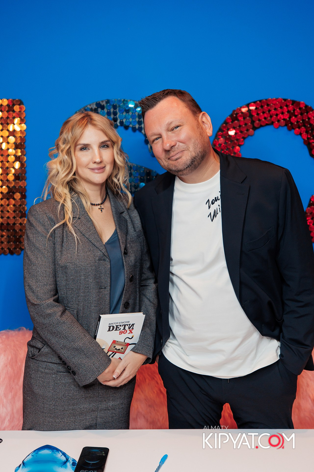 ПРЕЗЕНТАЦИЯ КНИГИ ВИКТОРА ЕЛИСЕЕВА. КИПЯТКОМ АЛМАТЫ!