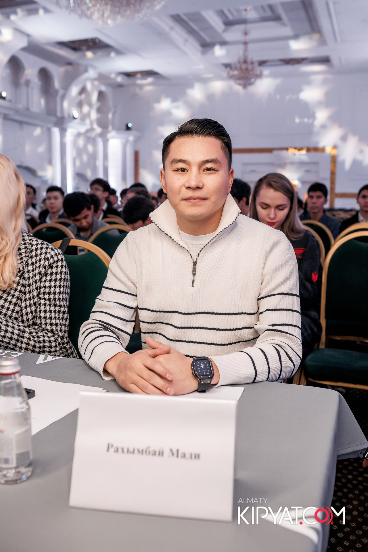 ENERGO UNIVERSITY. КИПЯТКОМ АЛМАТЫ!