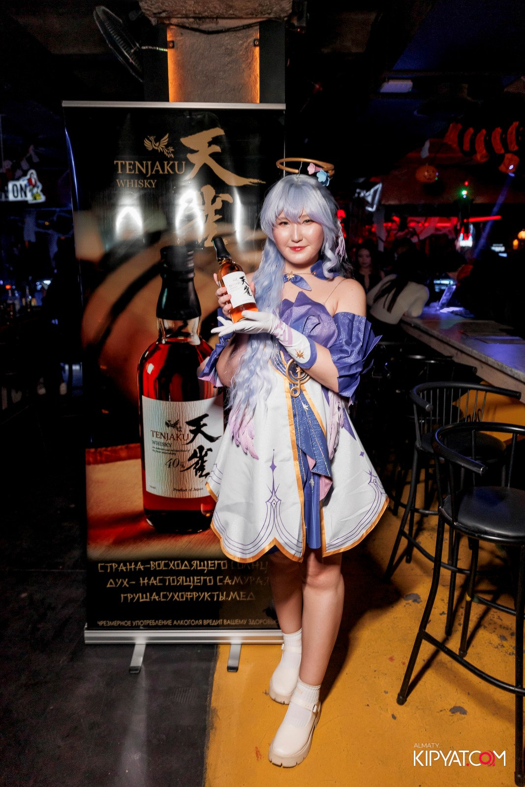 TENJAKU PROMO 2025 «HALLOWEEN PARTY» BHB. КИПЯТКОМ АЛМАТЫ!